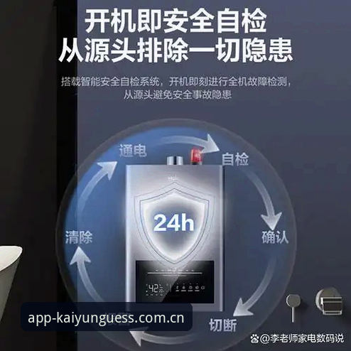 凯凯yun平台入口 vs 第三方渠道：哪个版本更安全？全面对比与实测分析